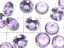 [Video]High Quality Amethyst AAA Loose stone Round Faceted 9x9mm 3pcs