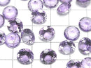 [Video]High Quality Amethyst AAA Loose stone Round Faceted 9x9mm 3pcs