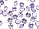 [Video]High Quality Amethyst AAA Loose stone Round Faceted 9x9mm 3pcs