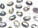 [Video] Abalone Shell x Crystal AAA Oval Cabochon 18x13mm 1pc