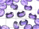 [Video]High Quality Amethyst AAA Loose stone Oval Faceted 9x7mm 3pcs