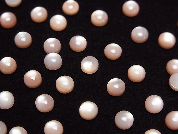 [Video] High Quality Pink Shell AAA Round Cabochon 4x4mm 4pcs