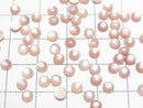 [Video] High Quality Pink Shell AAA Round Cabochon 4x4mm 4pcs