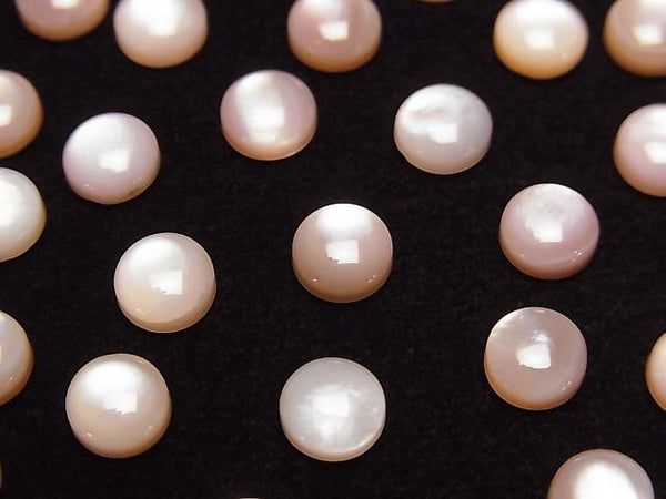 [Video] High Quality Pink Shell AAA Round Cabochon 6x6mm 2pcs