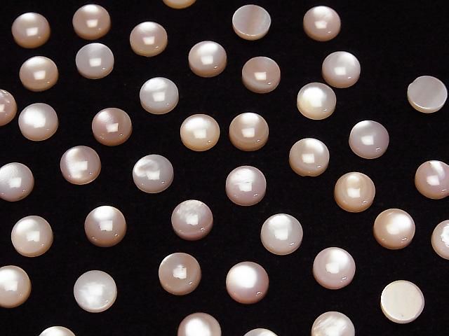 [Video] High Quality Pink Shell AAA Round Cabochon 6x6mm 2pcs