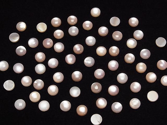 [Video] High Quality Pink Shell AAA Round Cabochon 6x6mm 2pcs