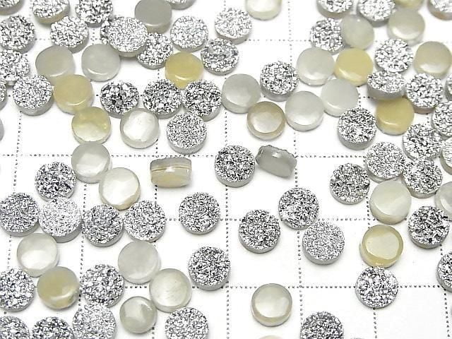 [Video] Druzy Agate Round Cabochon 6x6mm Silver Coated 10pcs