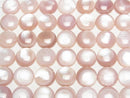 [Video] High Quality Pink Shell AAA Round Cabochon 10x10mm 2pcs