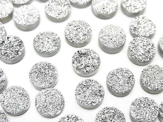 [Video] Druzy Agate Round Cabochon 8x8mm Silver Plated 5pcs