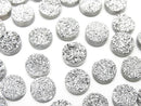 [Video] Druzy Agate Round Cabochon 8x8mm Silver Plated 5pcs