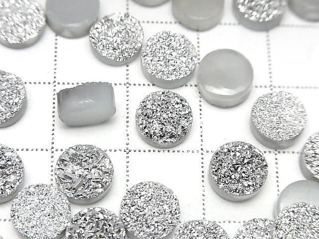 [Video] Druzy Agate Round Cabochon 8x8mm Silver Plated 5pcs