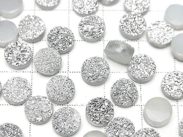 [Video] Druzy Agate Round Cabochon 8x8mm Silver Plated 5pcs