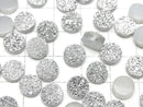 [Video] Druzy Agate Round Cabochon 8x8mm Silver Plated 5pcs