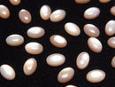 [Video] High Quality Pink Shell AAA Oval Cabochon 6x4mm 2pcs