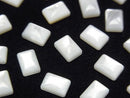 [Video] High Quality White Shell (Silver-Lip Oyster) AAA Rectangle Cabochon 7x5mm 4pcs