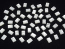 [Video] High Quality White Shell (Silver-Lip Oyster) AAA Rectangle Cabochon 7x5mm 4pcs