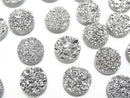 [Video] Druzy Agate Round Cabochon 10x10mm Silver Coated 3pcs