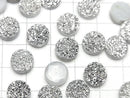 [Video] Druzy Agate Round Cabochon 10x10mm Silver Coated 3pcs