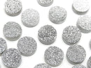 [Video] Druzy Agate Round Cabochon 12x12mm Silver Plated (2pcs)