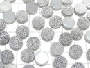 [Video] Druzy Agate Round Cabochon 12x12mm Silver Plated (2pcs)