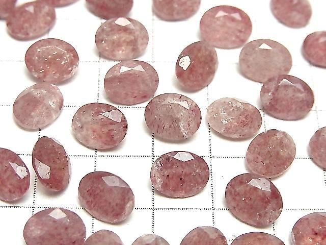 [Video] High Quality Pink Epidote AA++ Loose Stone Oval Faceted 10x8mm 3pcs