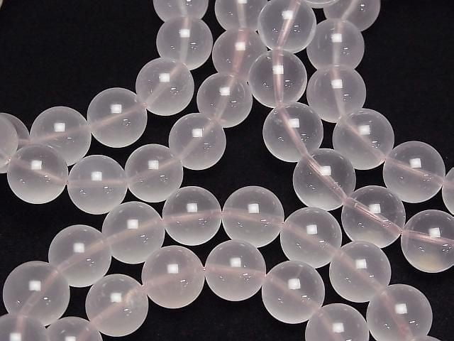 [Video] Mozambique Rose Quartz AAA- Round 11mm Bracelet