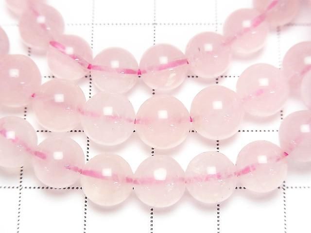 [Video] Madagascar Rose Quartz AA++ Round 8mm Bracelet