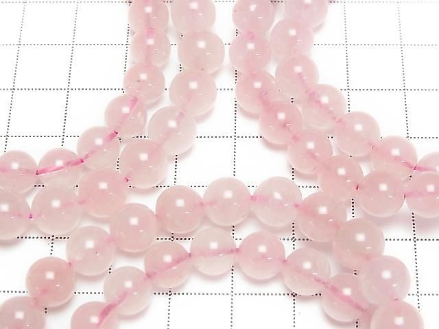[Video] Madagascar Rose Quartz AA++ Round 8mm Bracelet