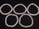 [Video] Madagascar Rose Quartz AA++ Round 8mm Bracelet