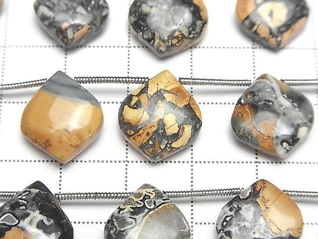 [Video] Maligno Jasper Pear Shape (Smooth) 1 Strand (8 Pieces)
