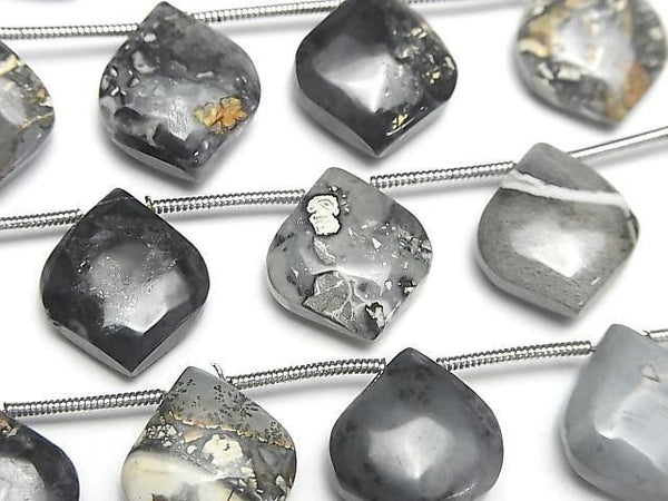 [Video] Maligno Jasper Pear Shape (Smooth) 1 Strand (8 Pieces)