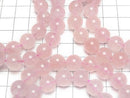 [Video] Rose Quartz AAA- Round 10mm Bracelet