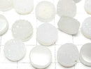 [Video] Druzy Agate Round Cabochon 12x12mm 2pcs