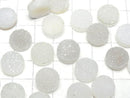 [Video] Druzy Agate Round Cabochon 12x12mm 2pcs