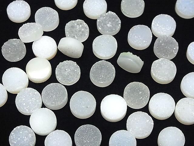 [Video] Druzy Agate Round Cabochon 12x12mm 2pcs