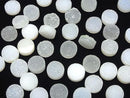 [Video] Druzy Agate Round Cabochon 12x12mm 2pcs