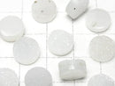 [Video] Druzy Agate Round Cabochon 10x10mm 3pcs