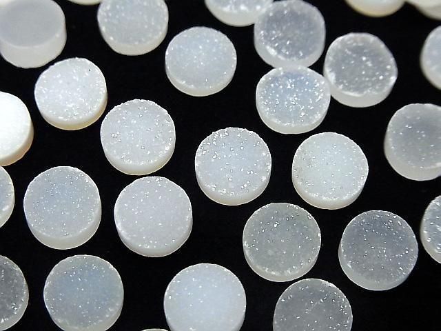 Druzy Agate Round Cabochon 8x8mm 5pcs
