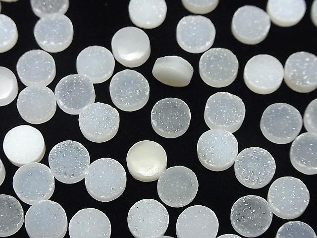 Druzy Agate Round Cabochon 8x8mm 5pcs