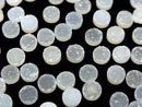 [Video] Druzy Agate Round Cabochon 6x6mm 10pcs
