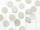 [Video] Druzy Agate Round Cabochon 6x6mm 10pcs