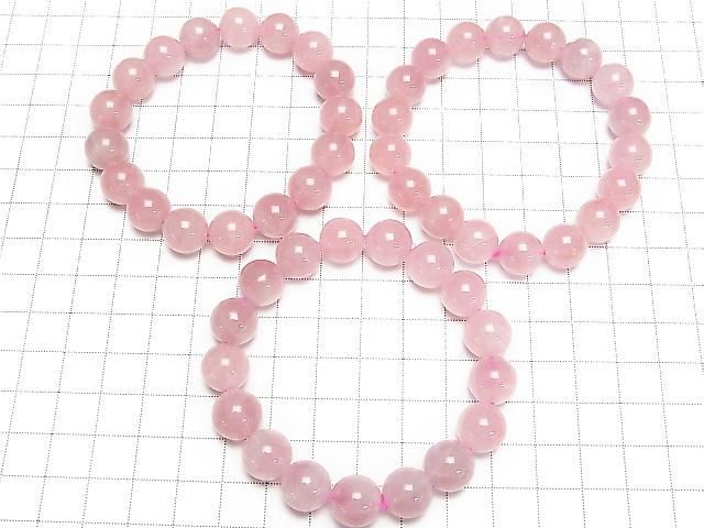 [Video] Deep Rose Quartz AA+ Round 11mm Bracelet
