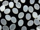 [Video] Druzy Agate Oval Cabochon 8x6mm 5pcs