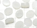 [Video] Druzy Agate Oval Cabochon 10x8mm 5pcs