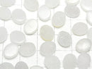 [Video] Druzy Agate Oval Cabochon 10x8mm 5pcs