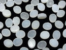 [Video] Druzy Agate Oval Cabochon 10x8mm 5pcs