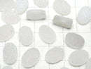 [Video] Druzy Agate Oval Cabochon 14x10mm 3pcs