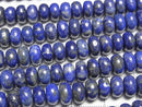 [Video] Lapislazuli AA++ Rondelle 6.5x6.5x3.5mm half or 1strand beads (aprx.14inch/34cm)