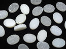 [Video] Druzy Agate Oval Cabochon 18x13mm 1pc