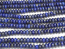 [Video] Lapislazuli AA++ Rondelle 8.5x8.5x4.5mm half or 1strand beads (aprx.15inch/36cm)